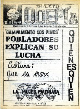 ODEPO